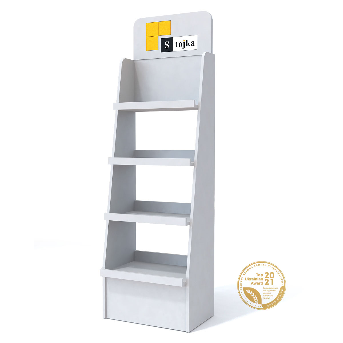 Торгова стійка