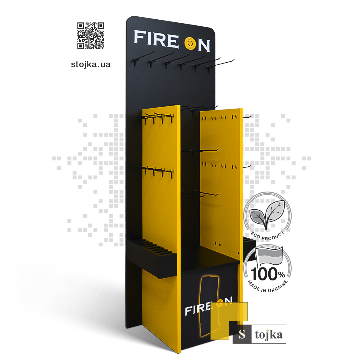 Торгова стійка