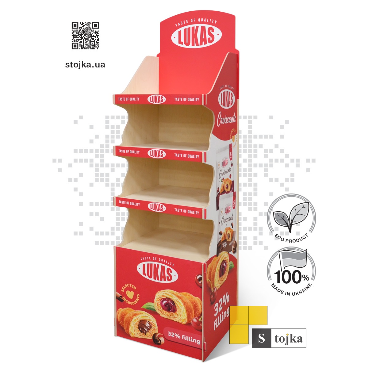 Торгова стійка для круасанів