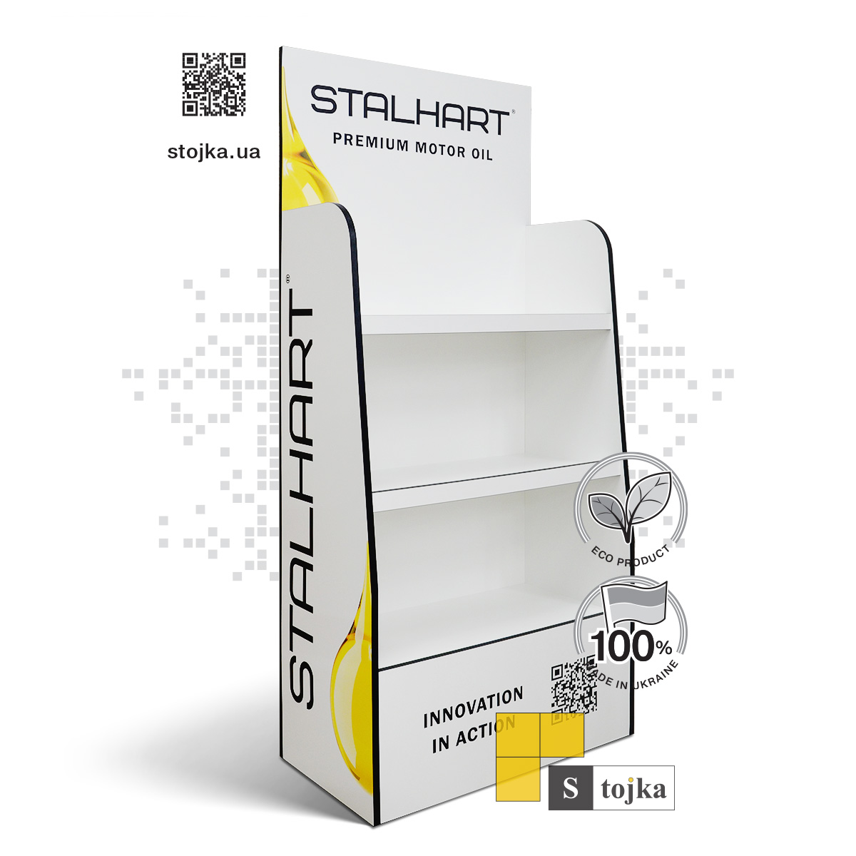 Торгова стійка для моторних олій