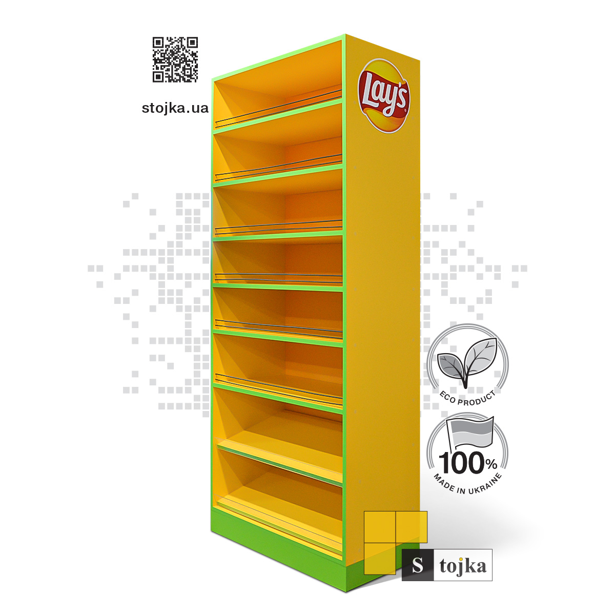 Торгова стійка для чіпсів