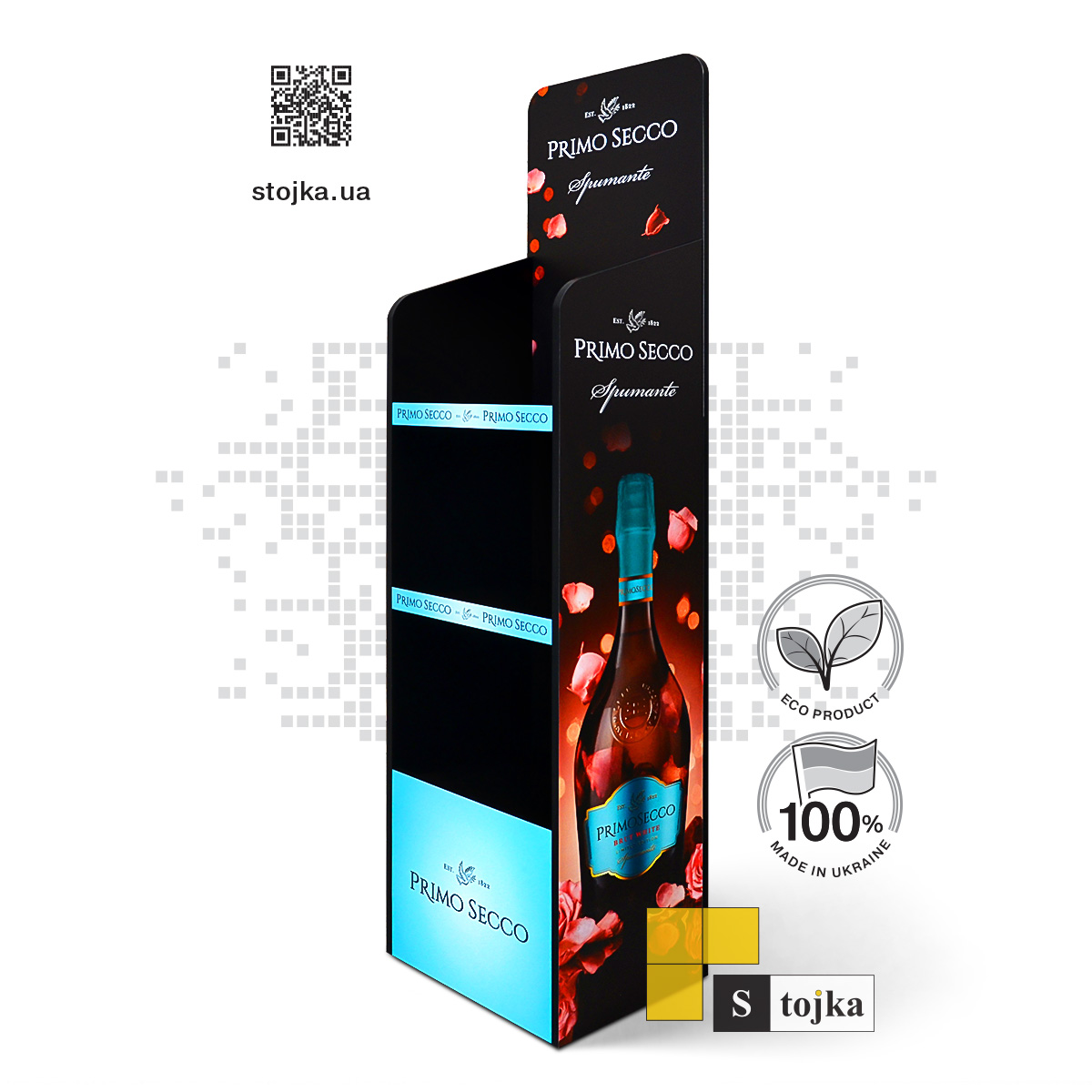 Торгова стійка для ігристого вина