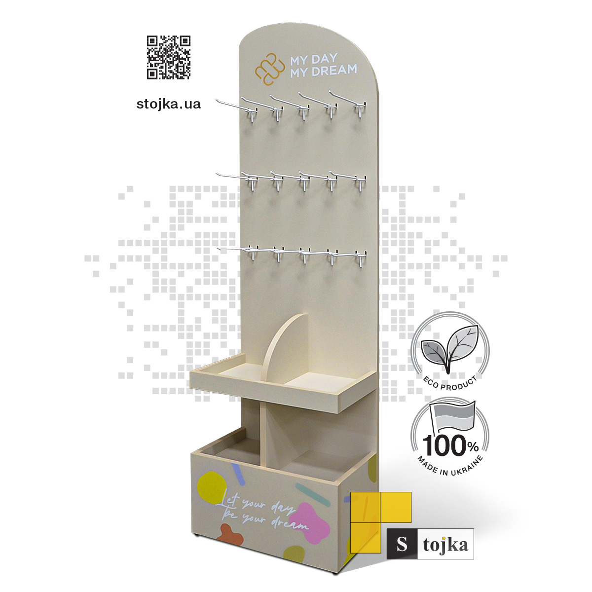 Торгова стійка для шкарпеток