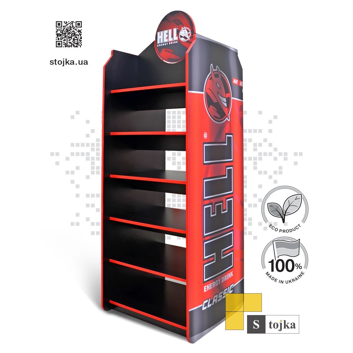 Торгова стійка для енергетичних напоїв