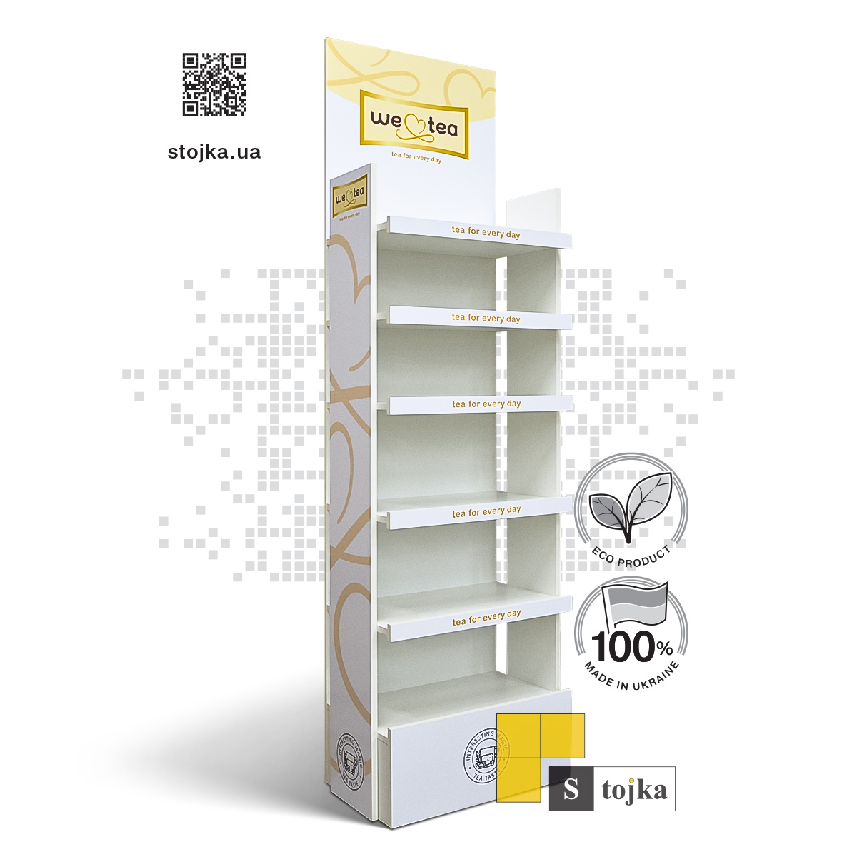 Торгова стійка для чаю