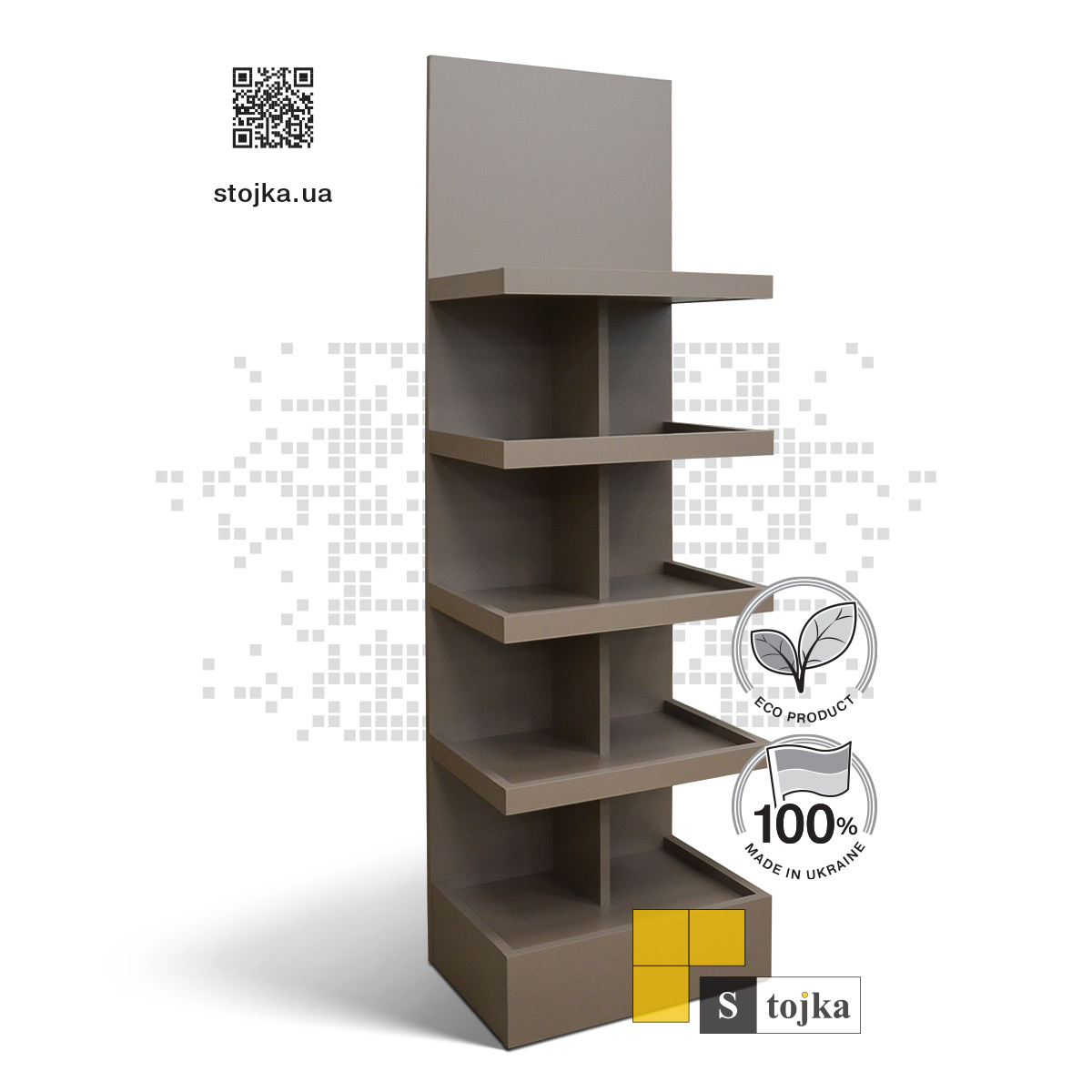 Торгова стійка для молока