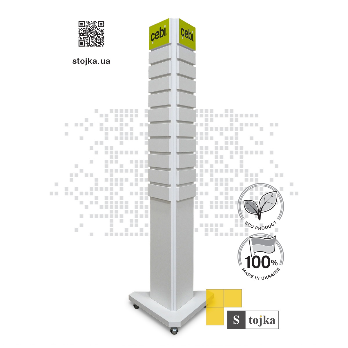 Торгова стійка для дверних ручок