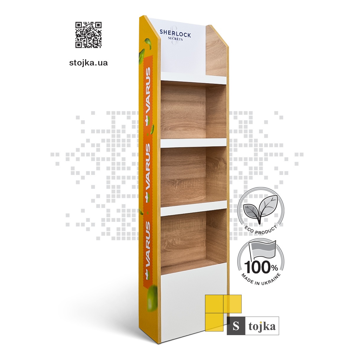 Торгова стійка для чаю