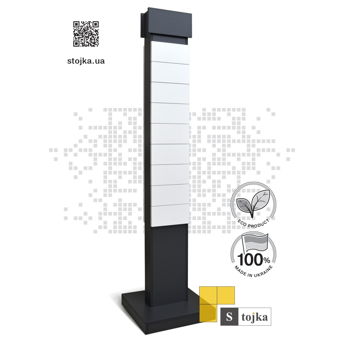 Торгова стійка для дверних ручок