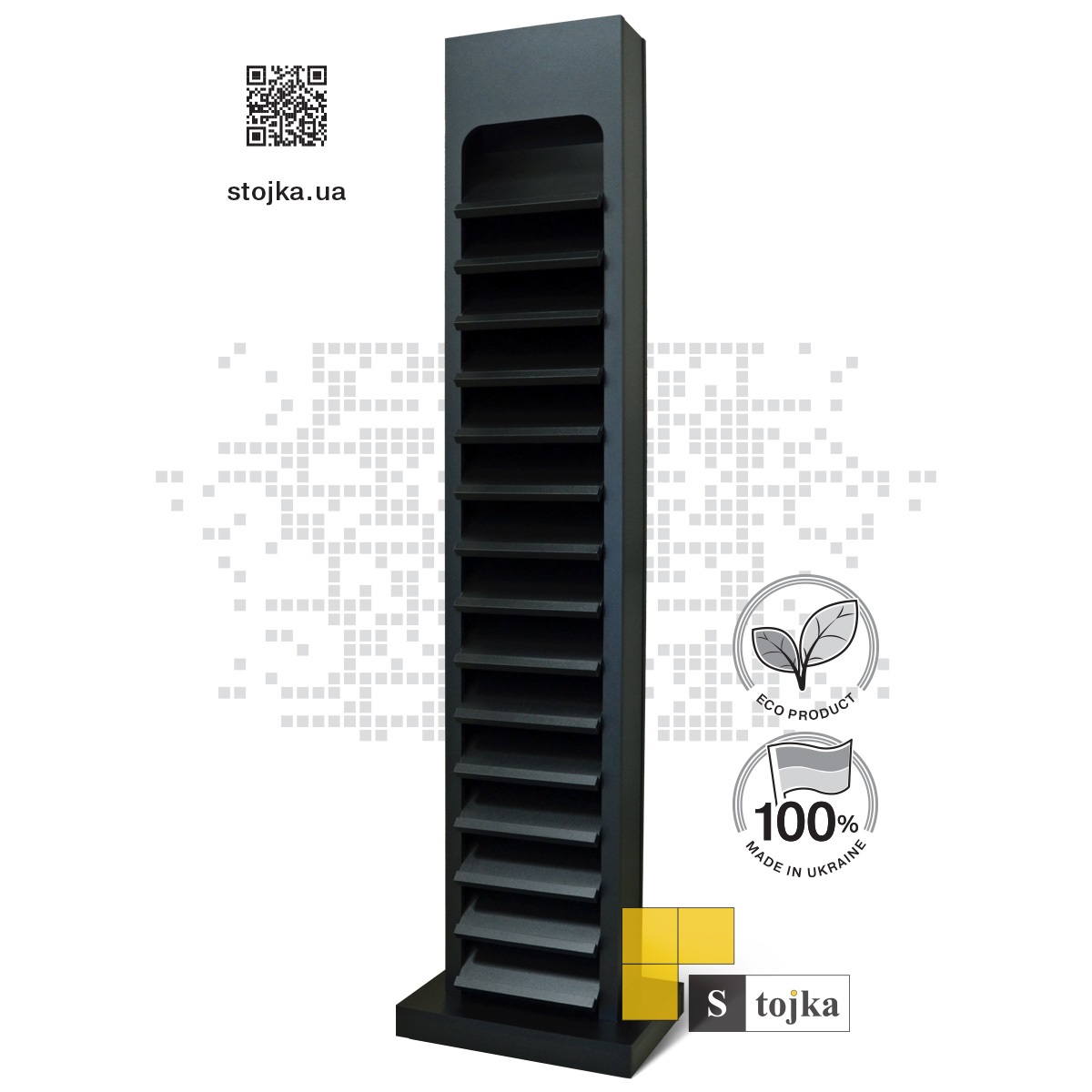 Торгова стійка для взірців каменю