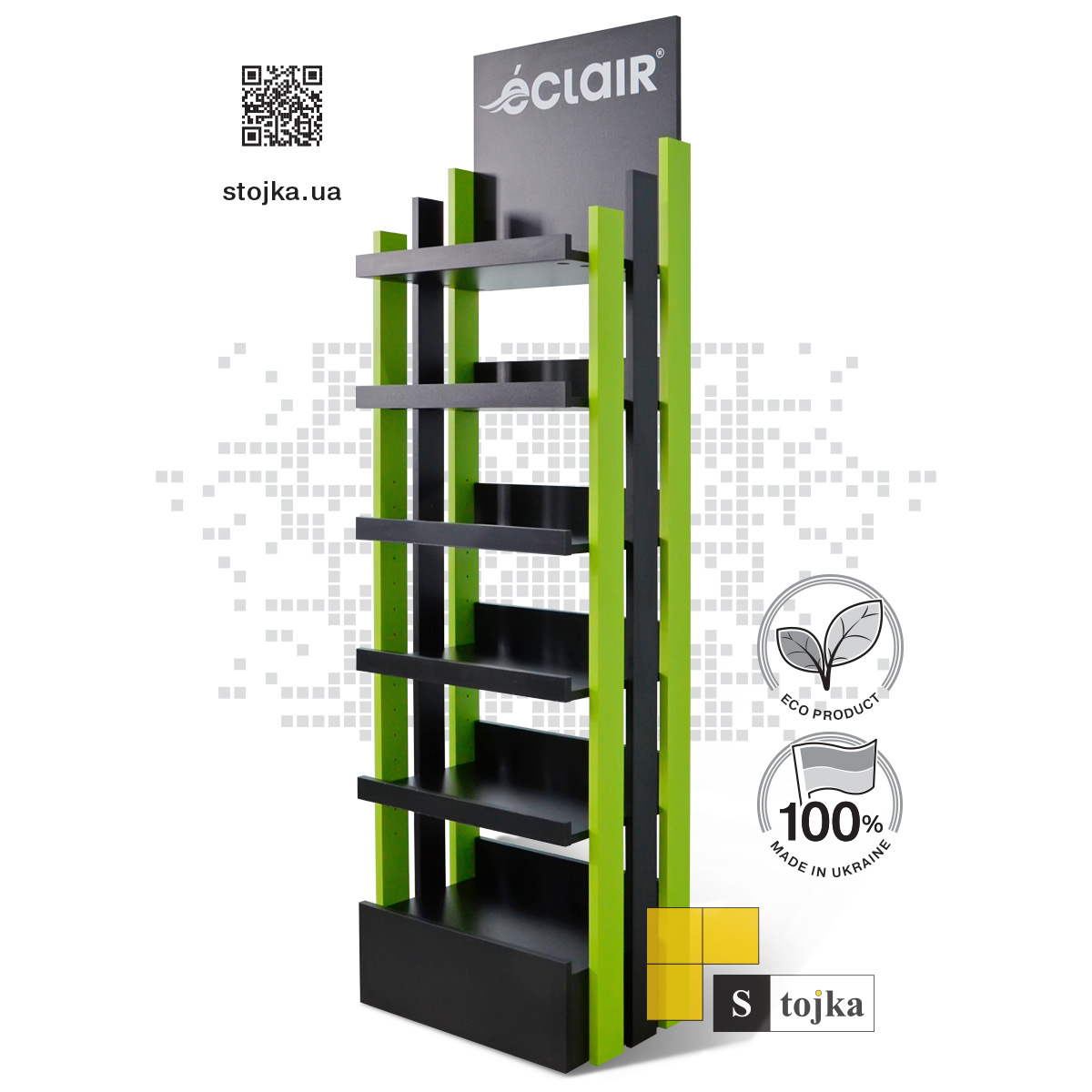 Торгова стійка для фарб (фарби для волосся)