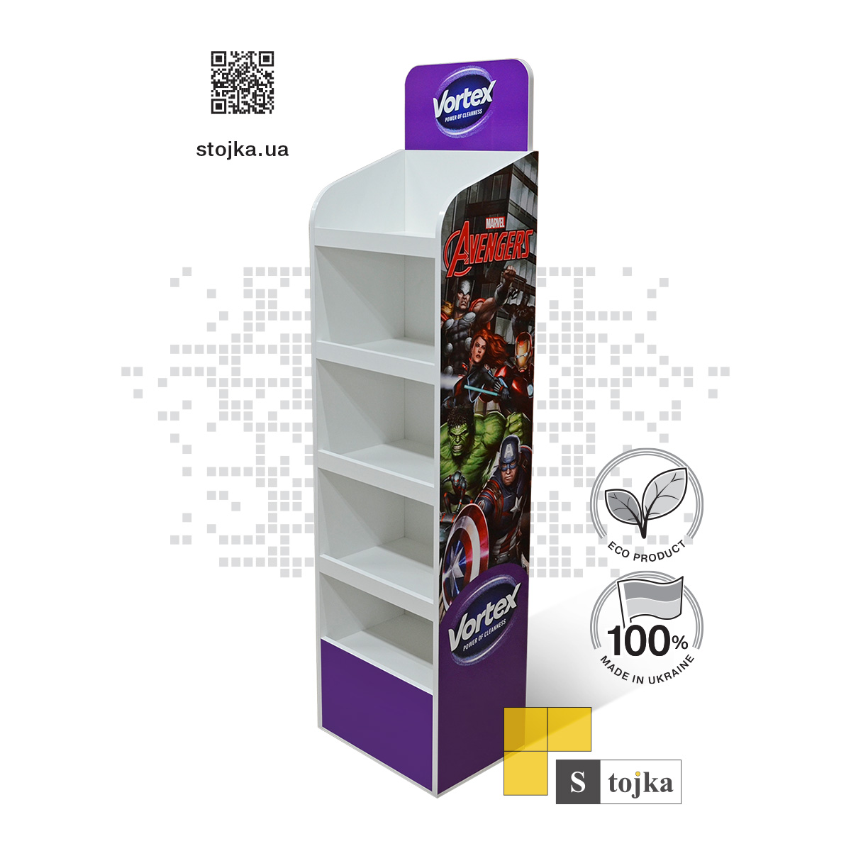 Торгова стійка