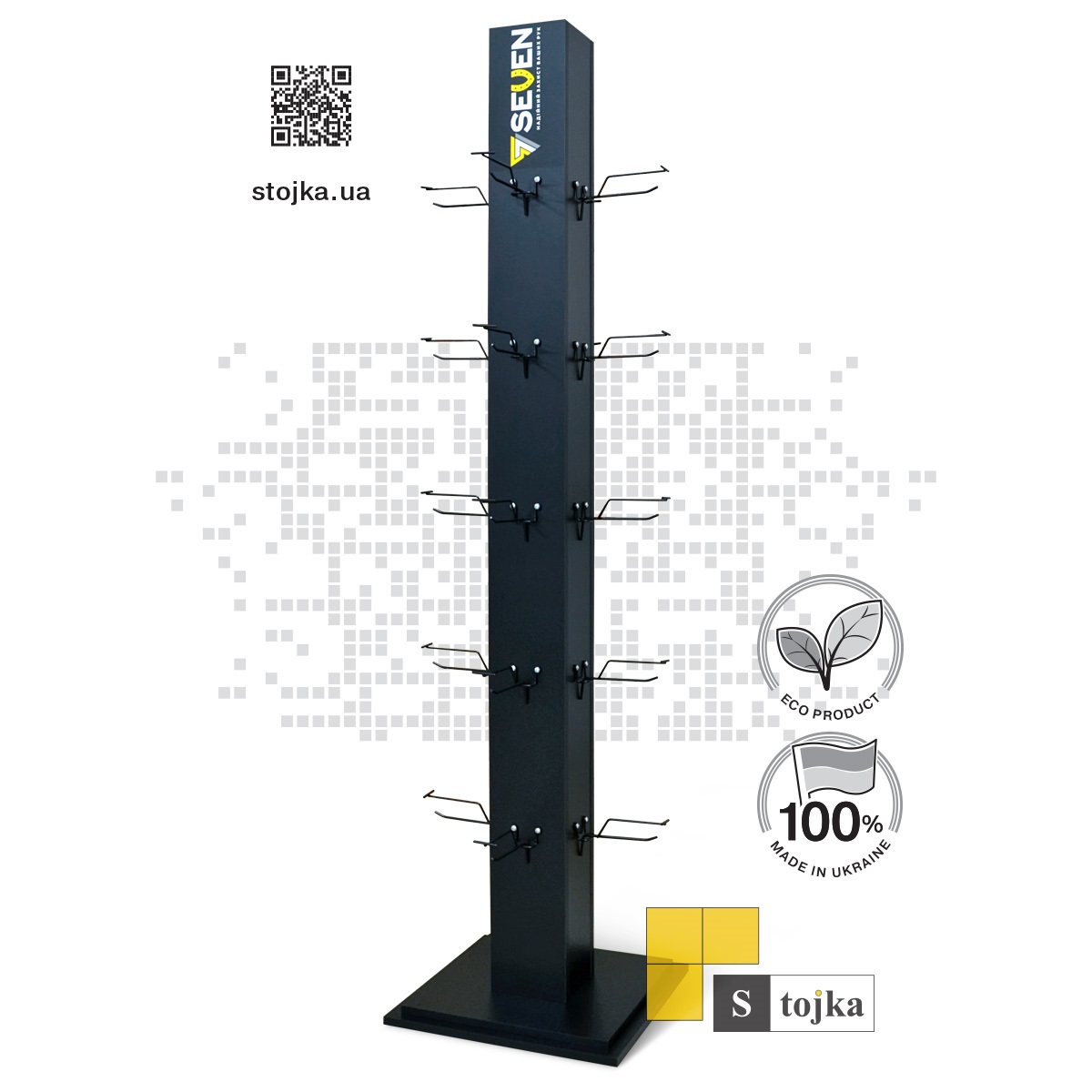 Торгова стійка для робочих рукавиць