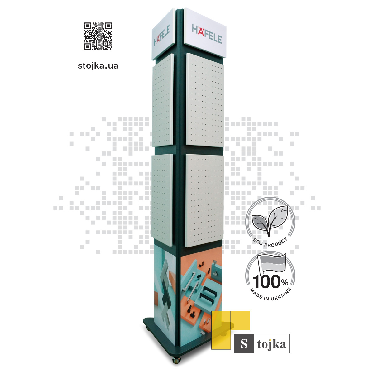 Торгова стійка для дверних ручок