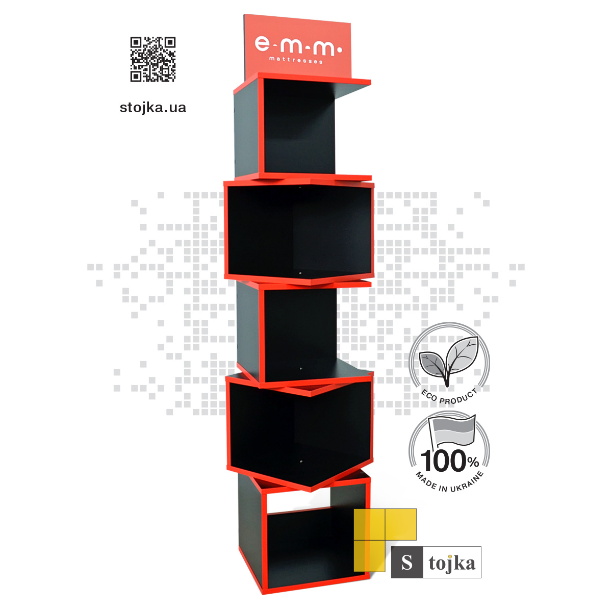 Торгова стійка для взірців матраців