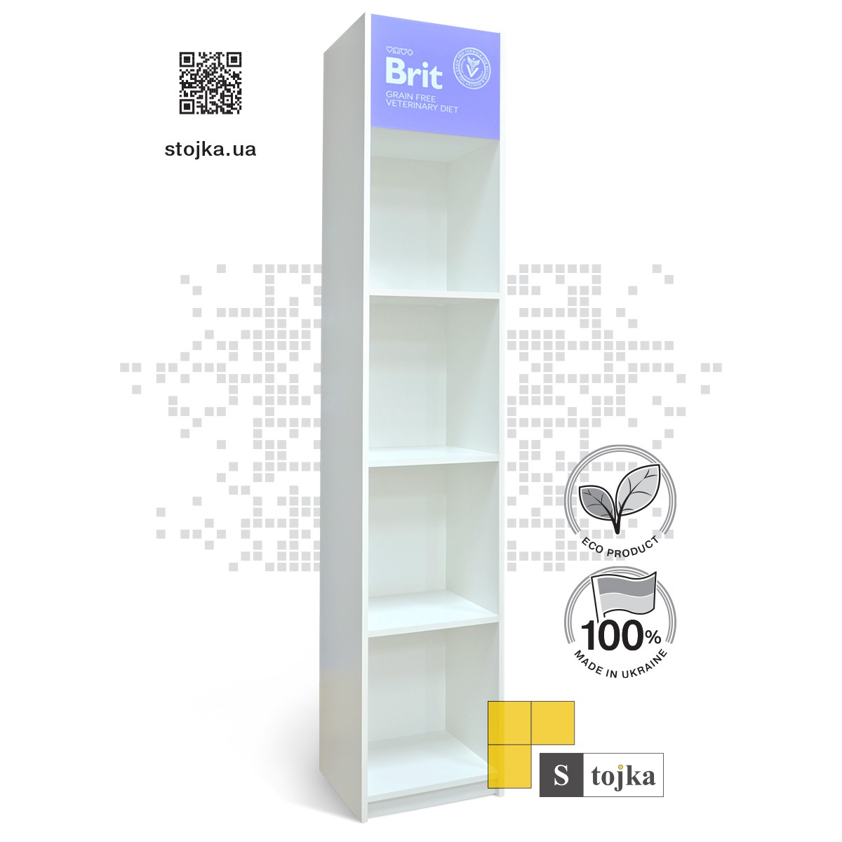 Торгова стійка для корму