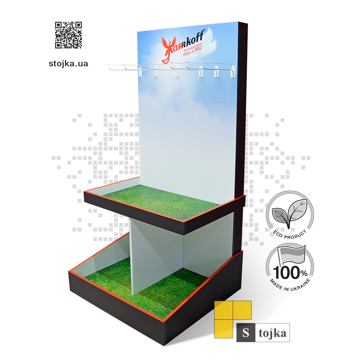 Торгова стійка для вугілля, мангалів, барбекю та аксесуарів