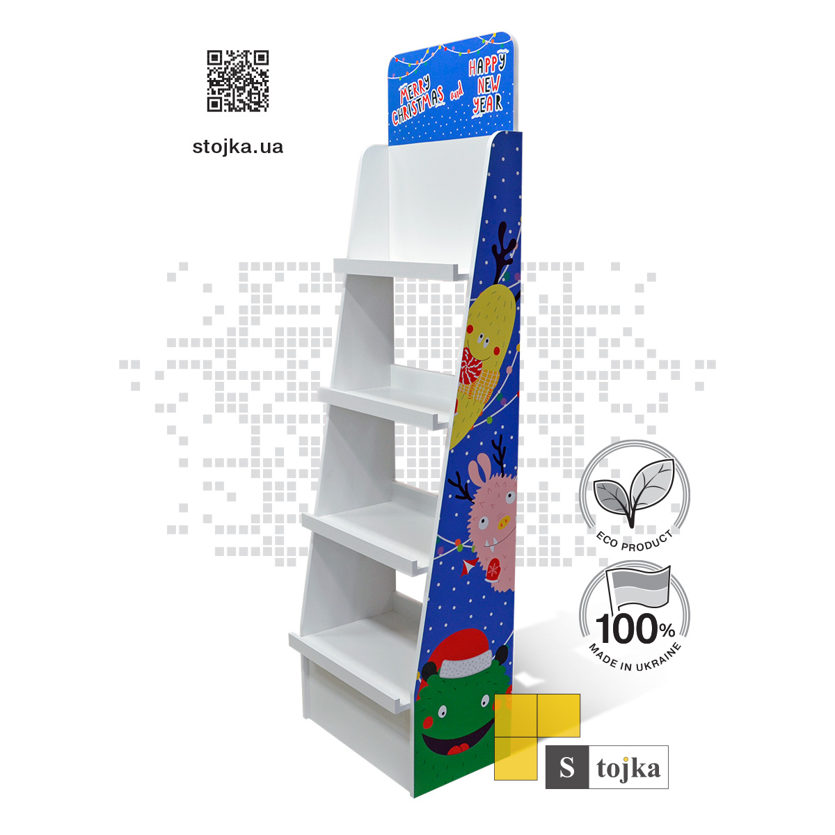 Торгова стійка