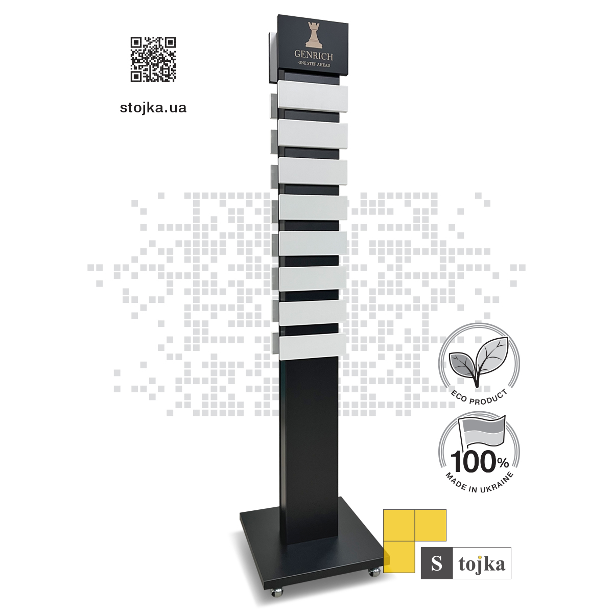 Торгова стійка для дверних ручок