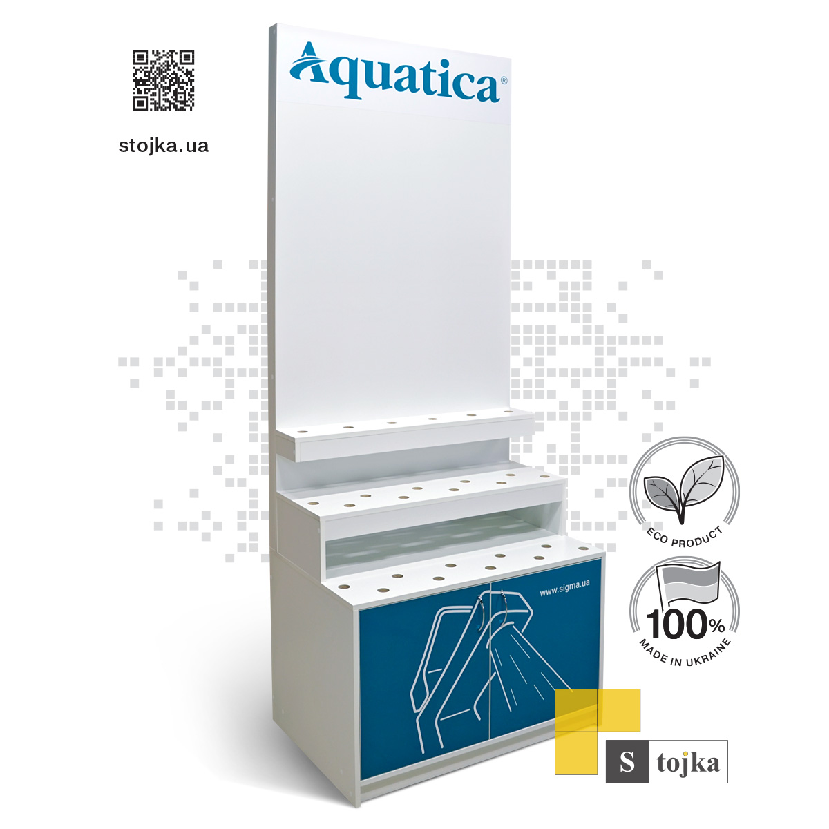 Торгова стійка для змішувачів