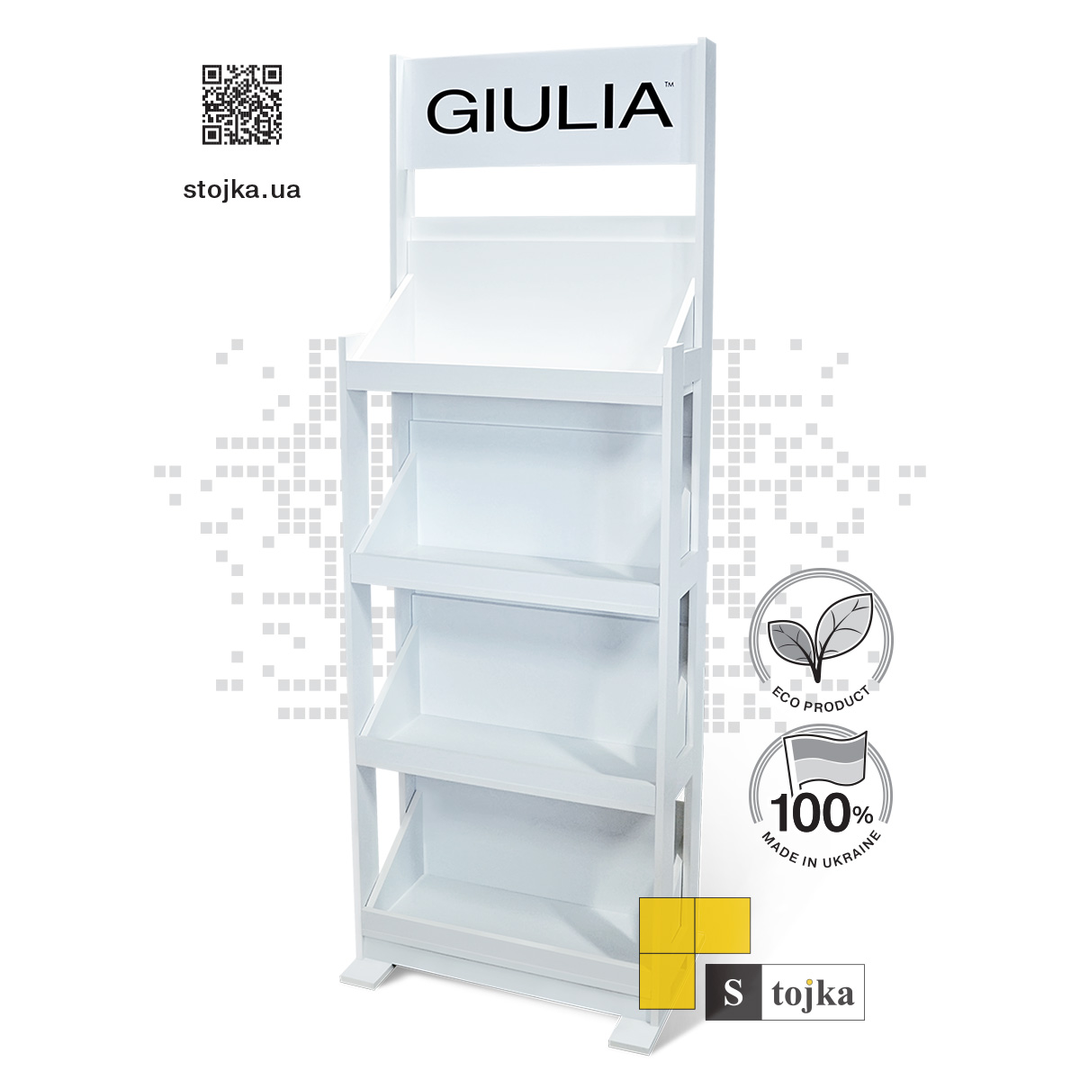 Торгова стійка для колгот, шкарпеток і білизни