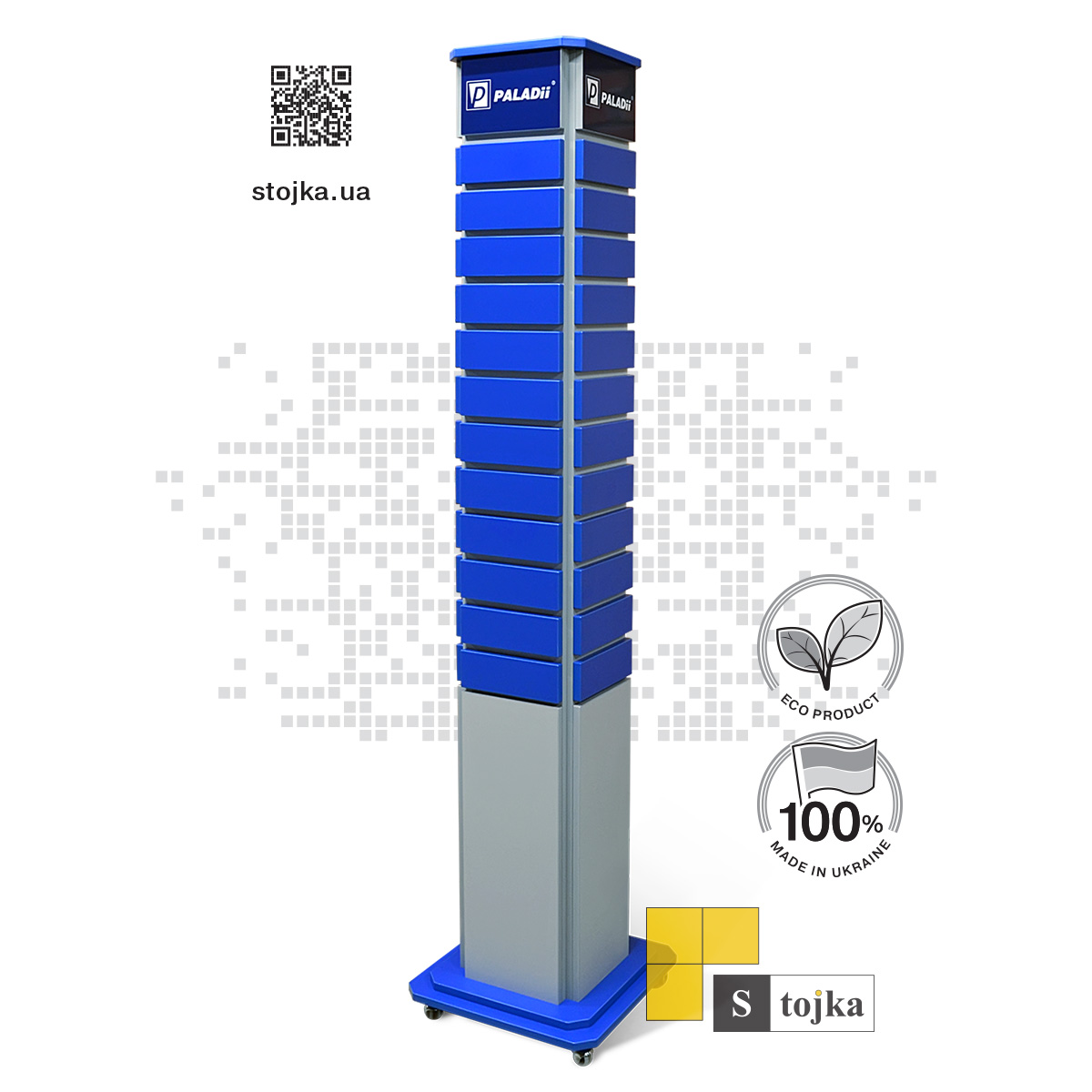 Торгова стійка для дверних ручок