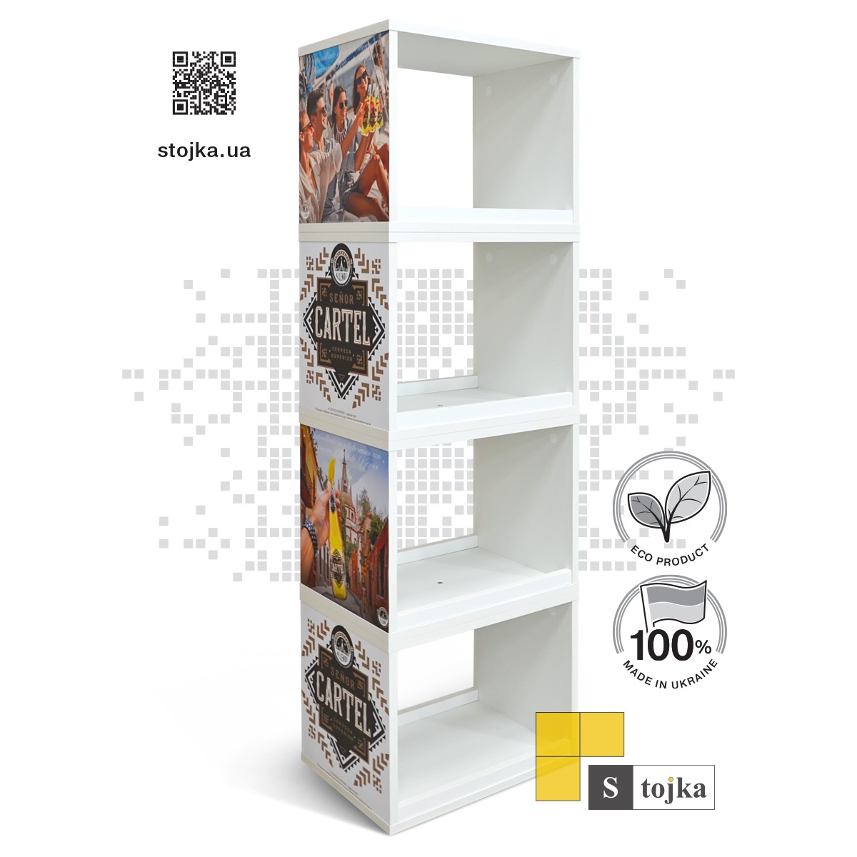 Торгова стійка для пива