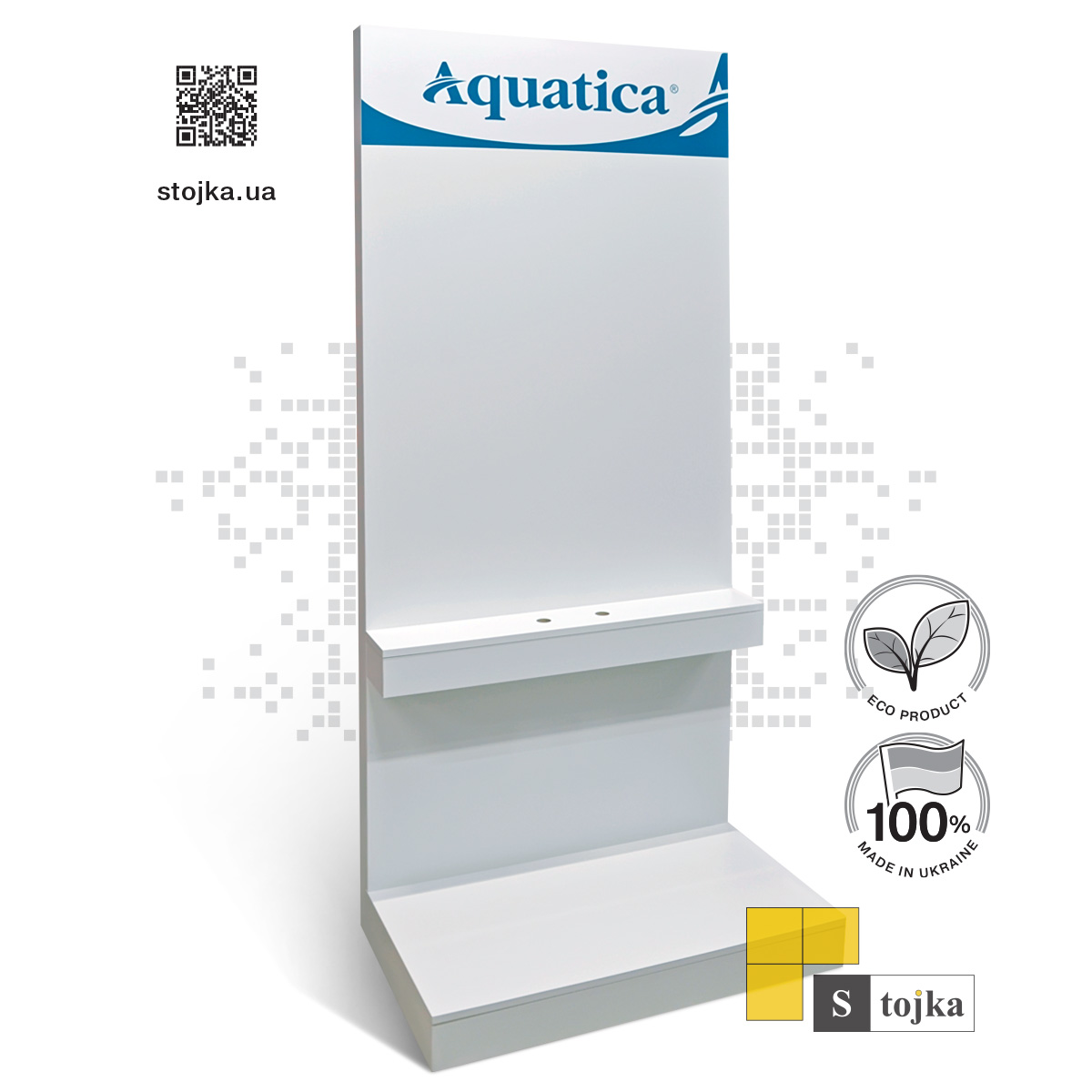 Торгова стійка для змішувачів