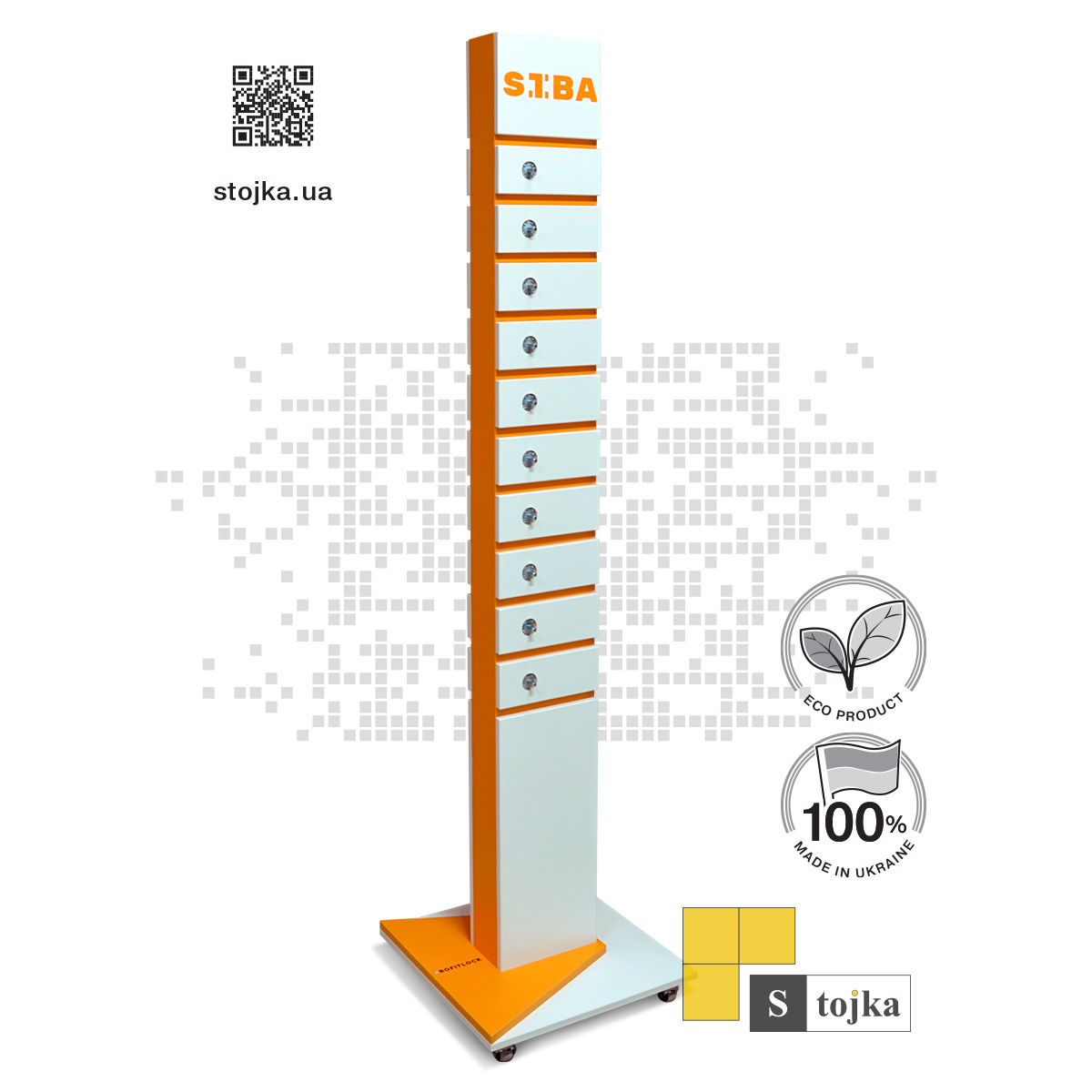 Торгова стійка для дверних ручок