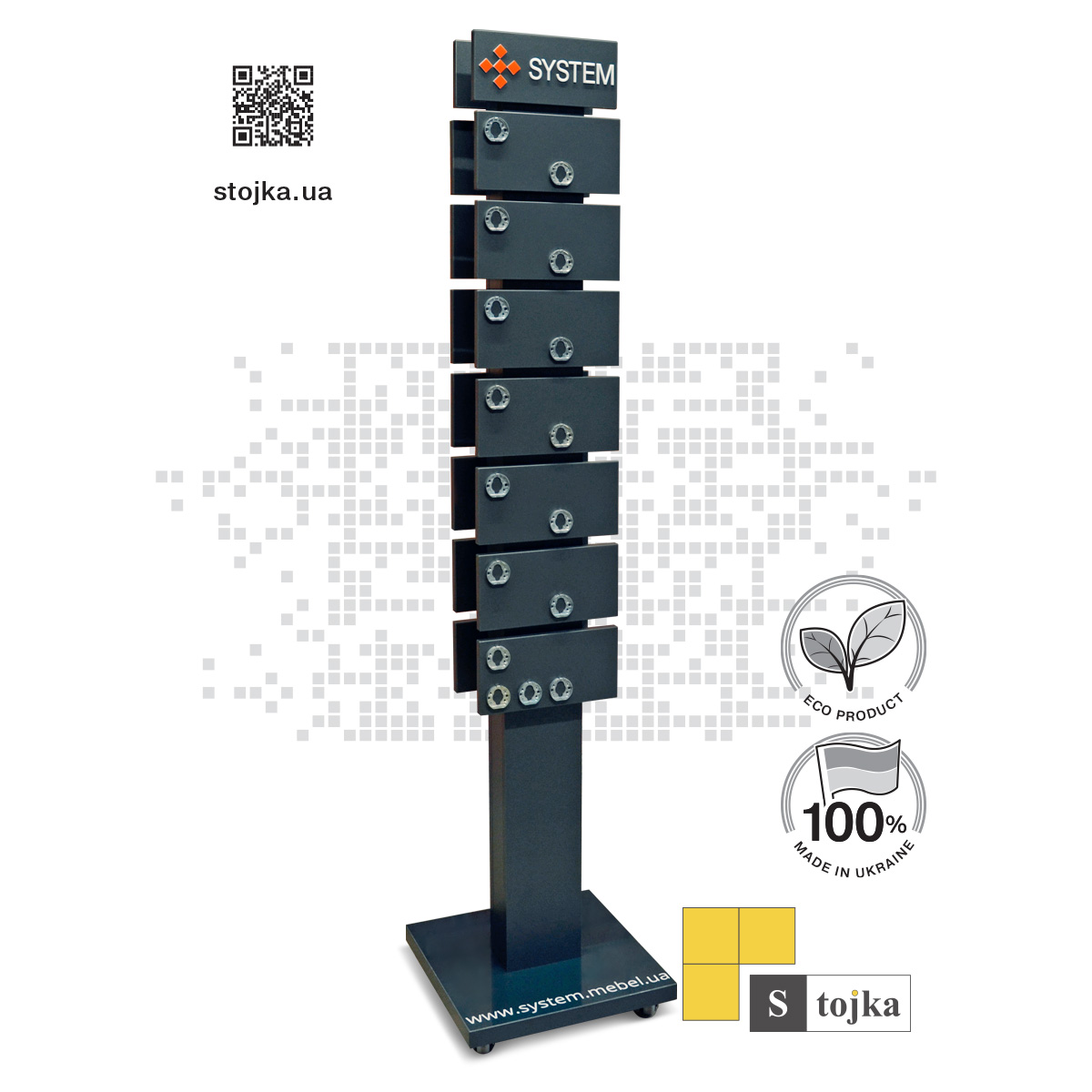 Торгова стійка для дверних ручок