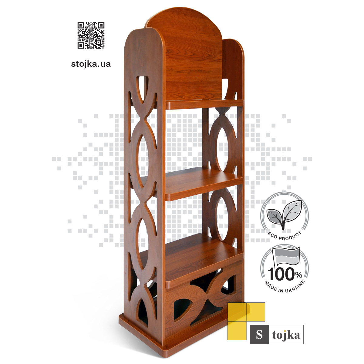 Торгова стійка для соків