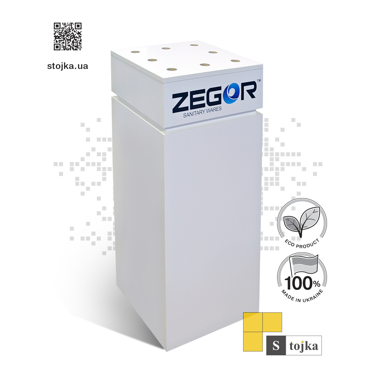 Торгова стійка для змішувачів