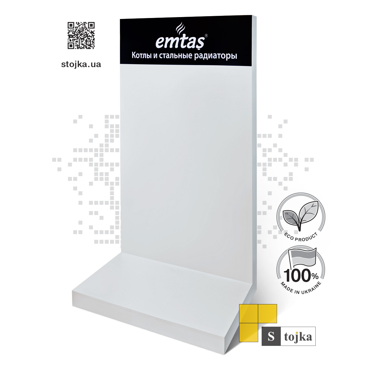 Торгова стійка для радіаторів