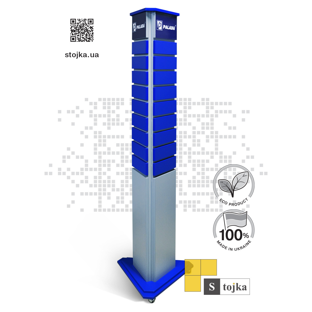 Торгова стійка для дверних ручок