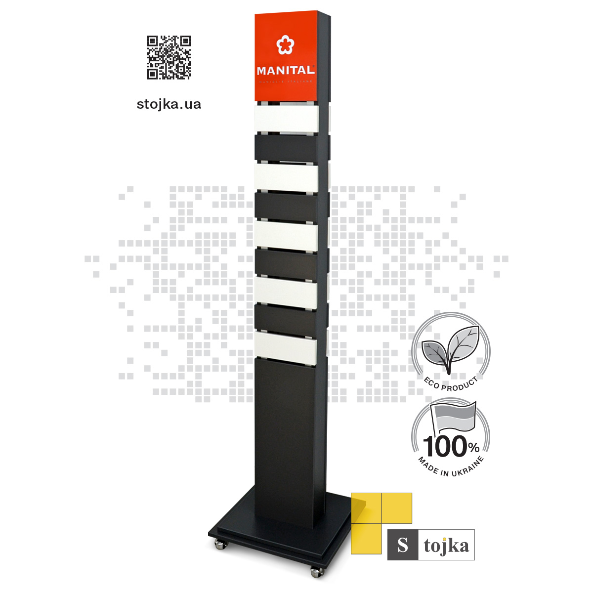 Торгова стійка для дверних ручок