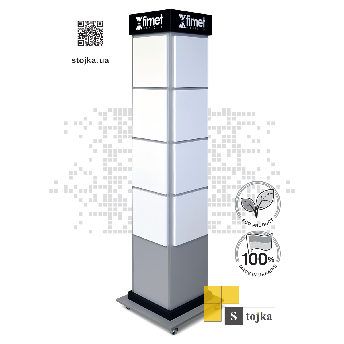 Торгова стійка для дверних ручок