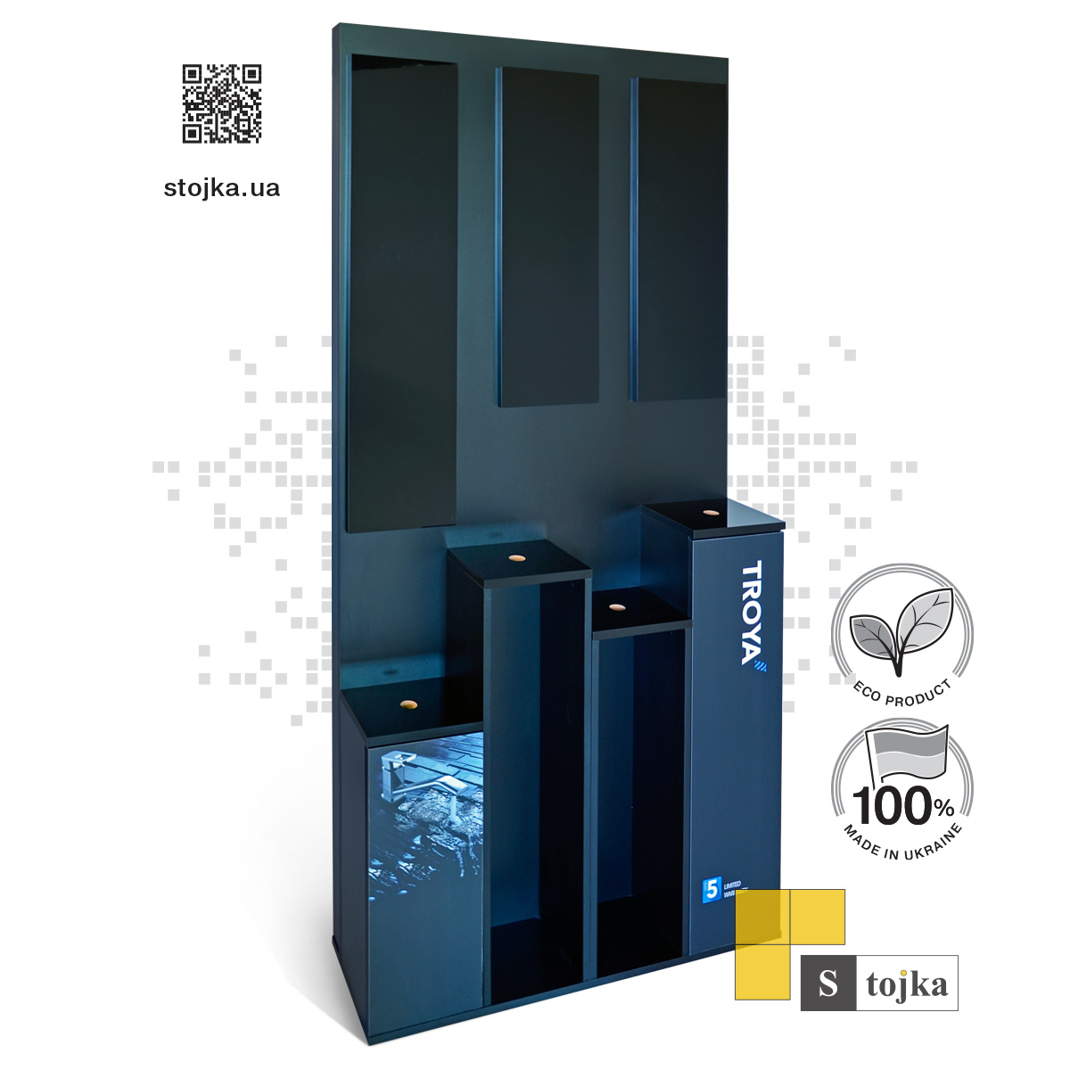 Торгова стійка для змішувачів