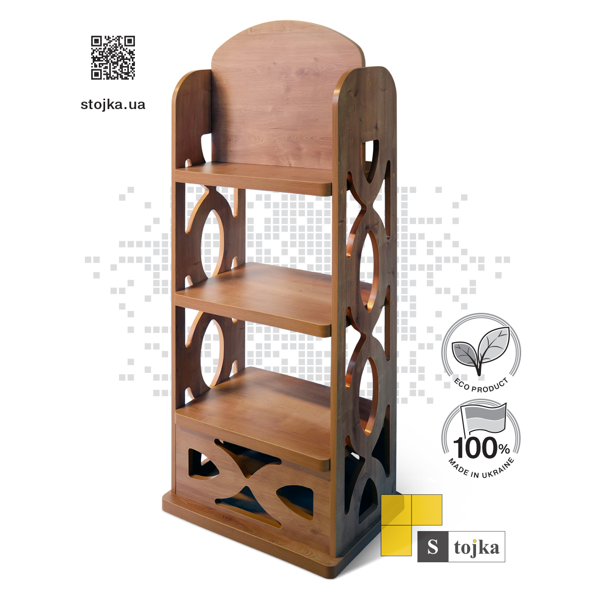 Торгова стійка для соків