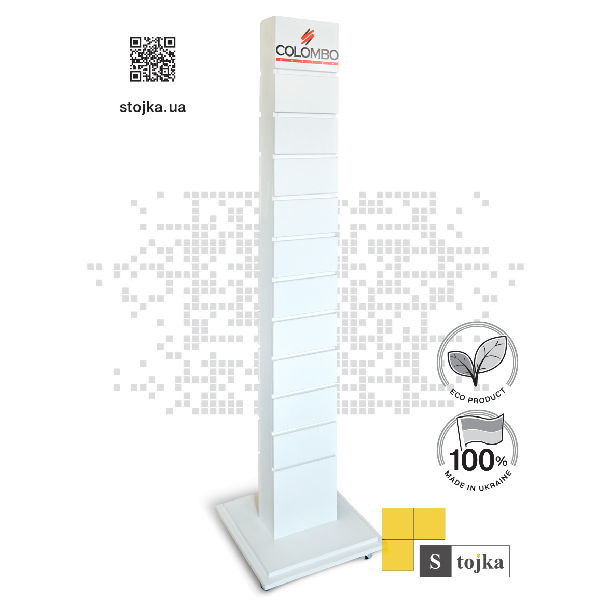 Торгова стійка для дверних ручок