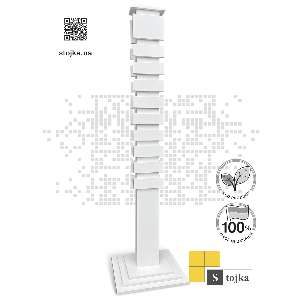 Торгова стійка для дверних ручок