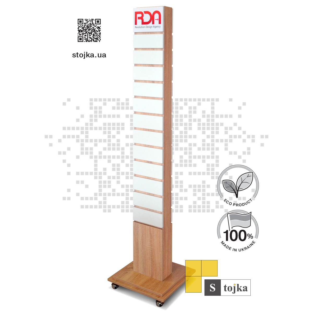 Торгова стійка для дверних ручок