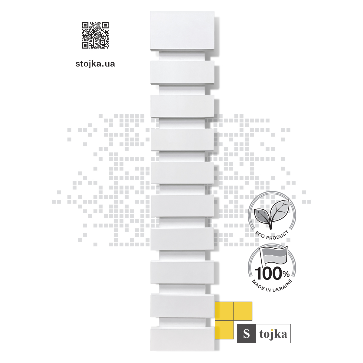 Торгова стійка для дверних ручок