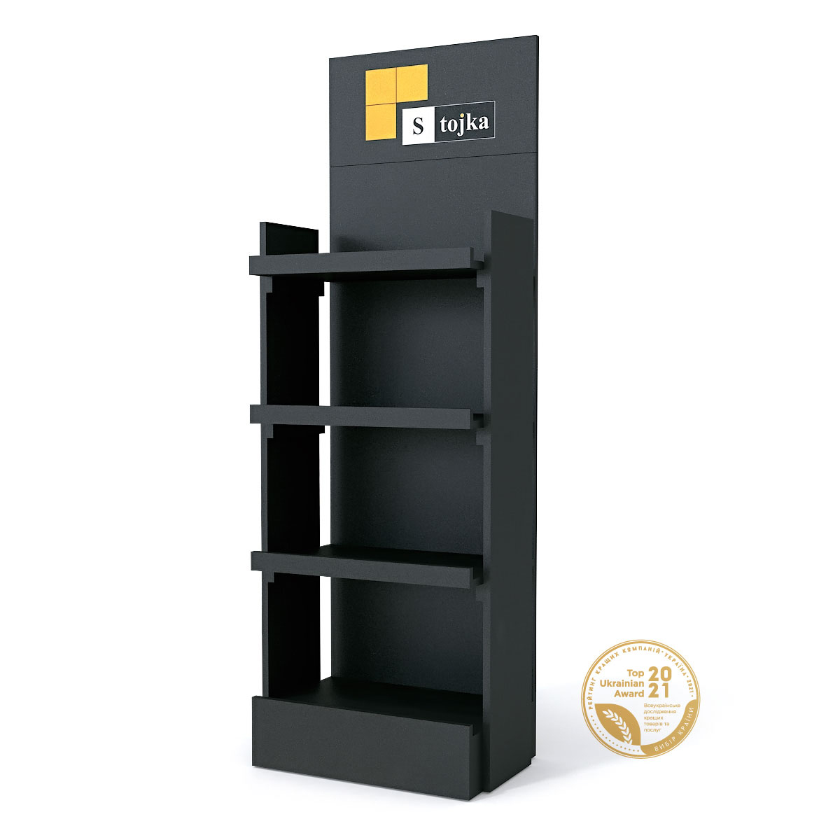 Торговая стойка