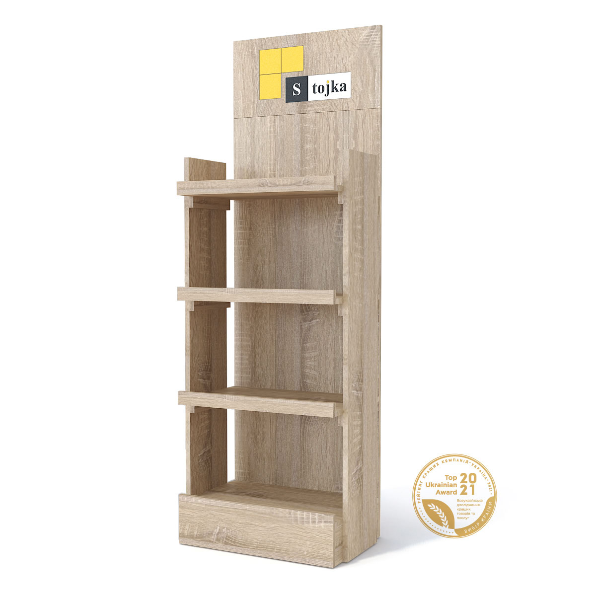 Торговая стойка