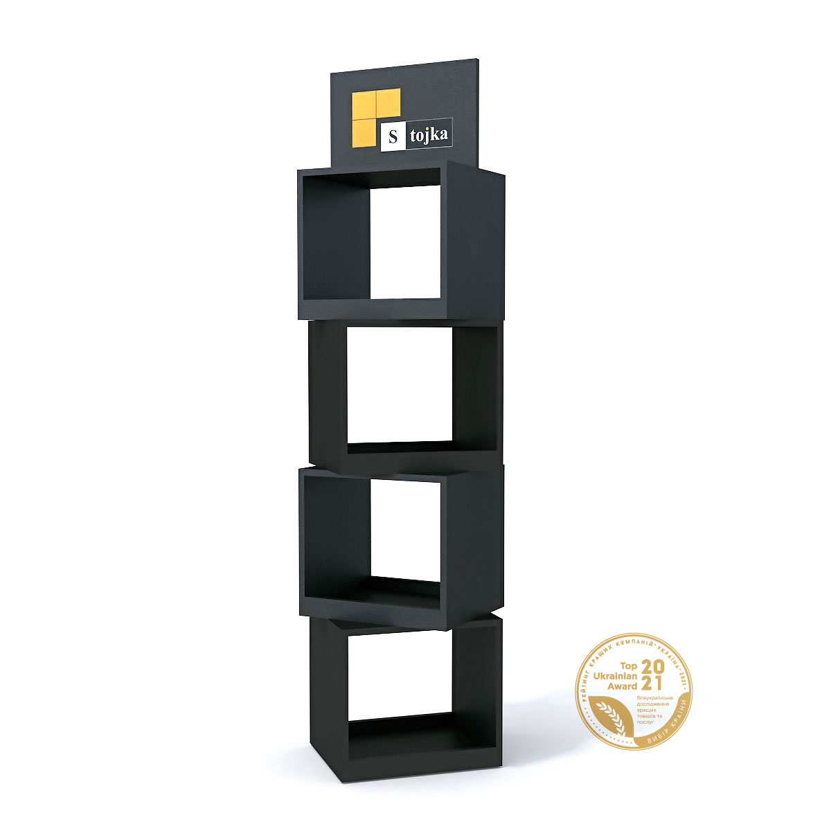 Торговая стойка