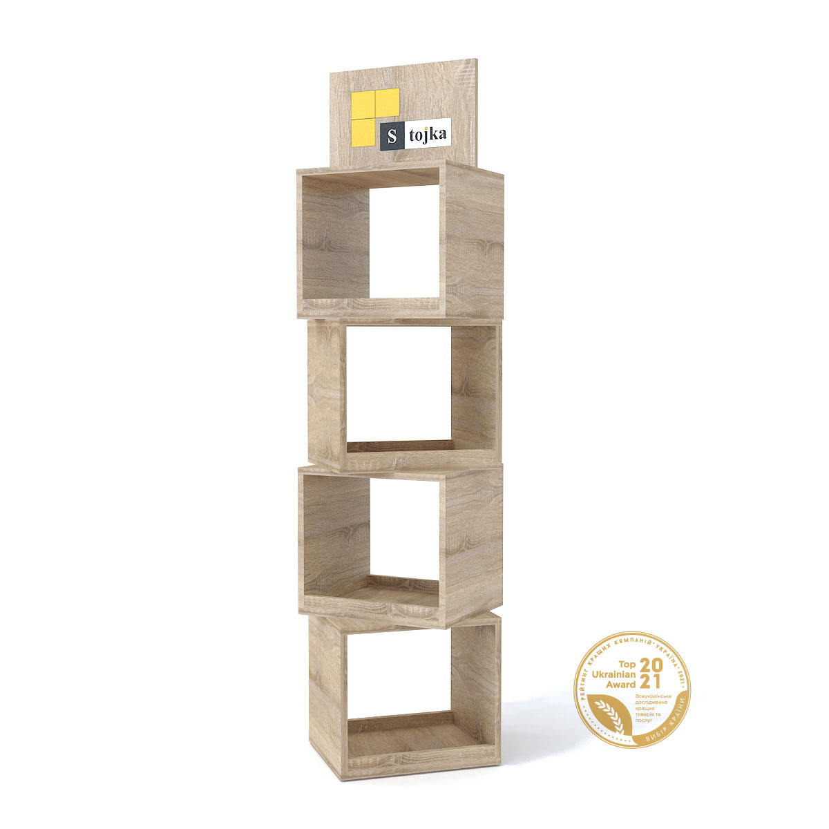 Торговая стойка