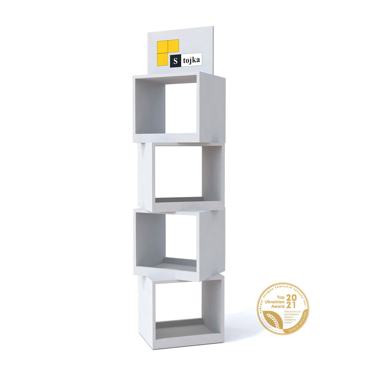 Торговая стойка