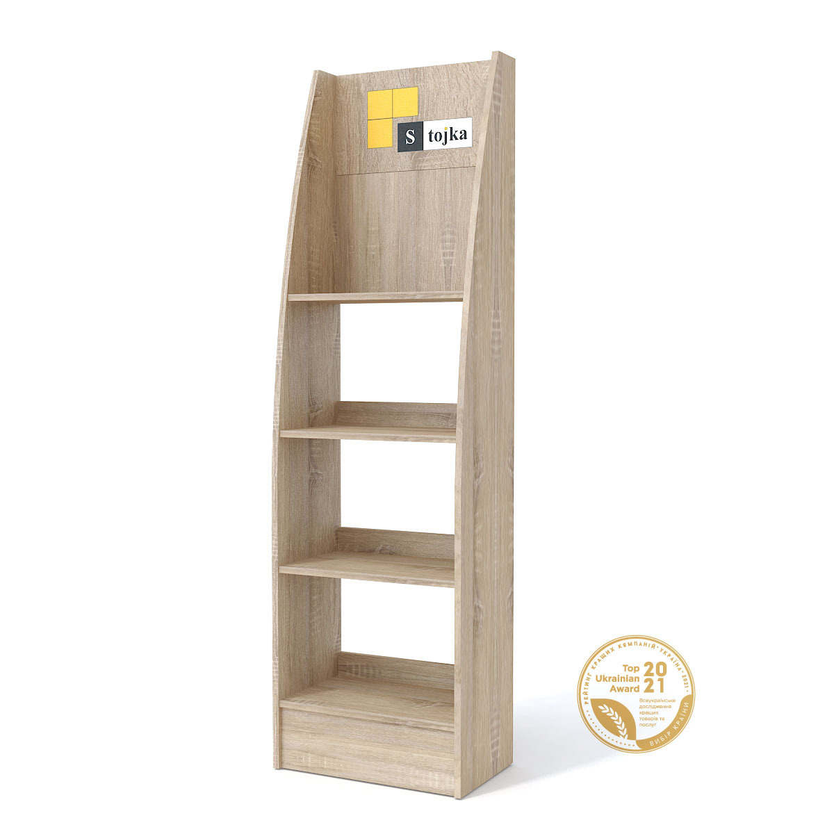 Торговая стойка