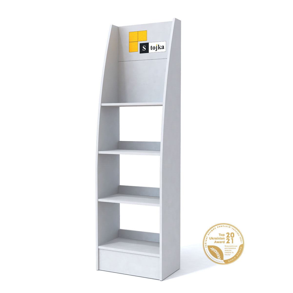 Торговая стойка