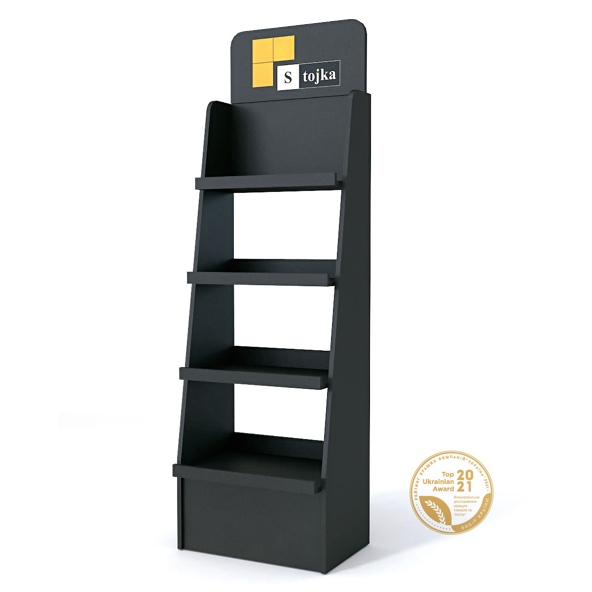 Торговая стойка